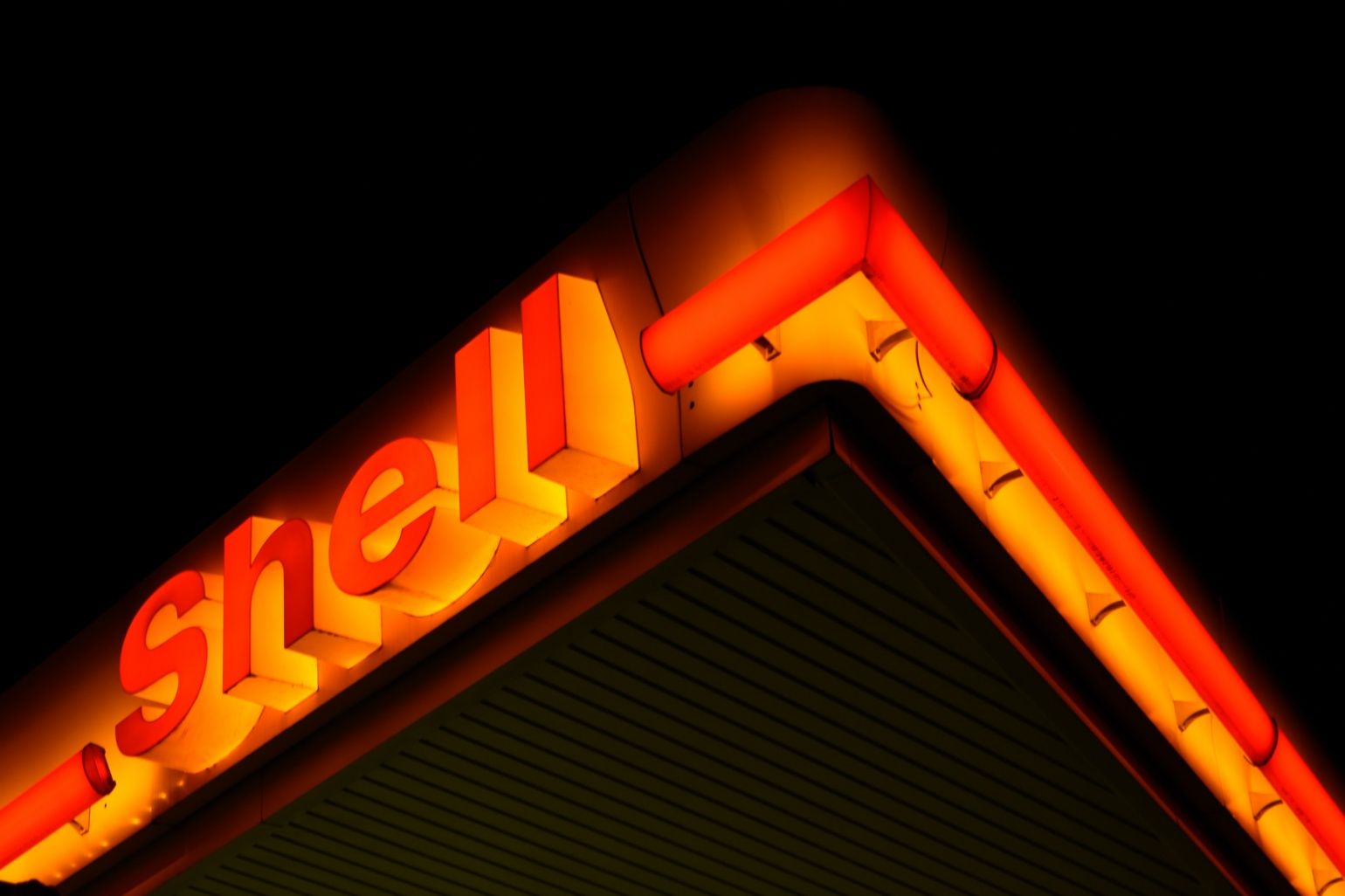 Shell запускает $6.4-миллиардный газовый проект несмотря на сложную обстановку