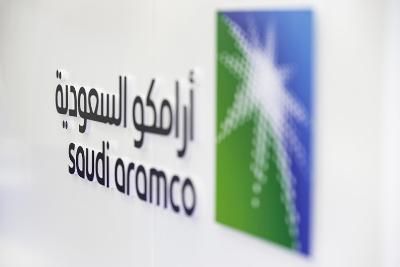 Saudi Aramco приобретает часть крупного СПГ-проекта в США