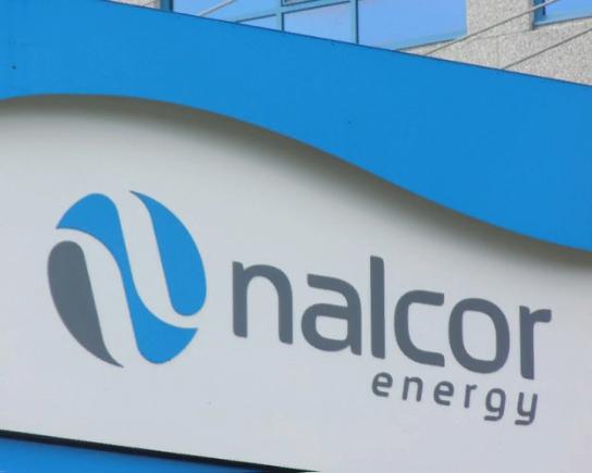 Усилия компании Nalcor по разведке будут отмечены в Лондоне
