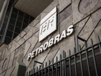 Petrobras намерен и дальше сокращать долг, наращивая нефтедобычу в 2019