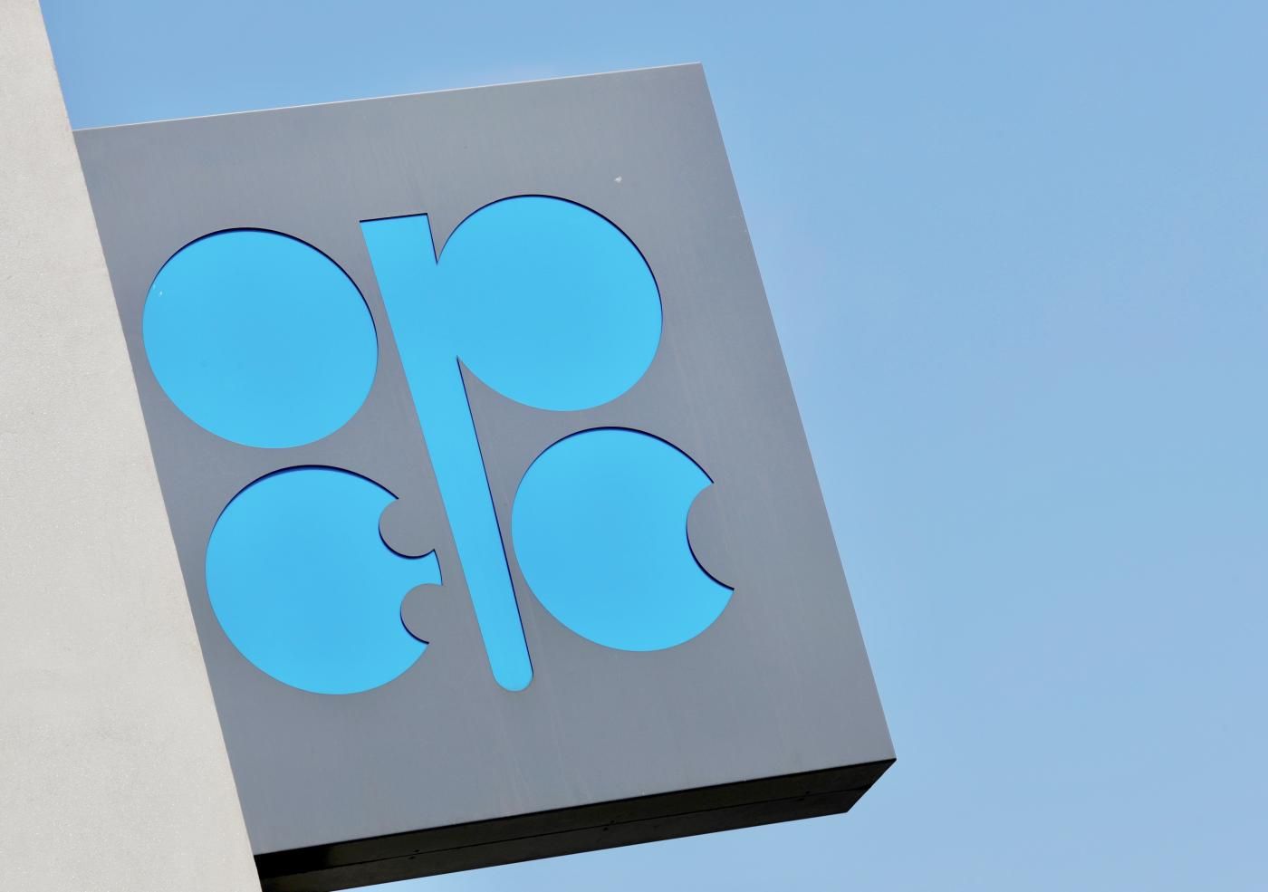 ОПЕК снова понизил прогнозы спроса на нефть