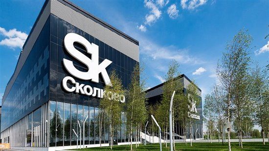 В «Сколково» открылся офис первого российского маркетплейса нефтепродуктов «ОРГ-Маркет»