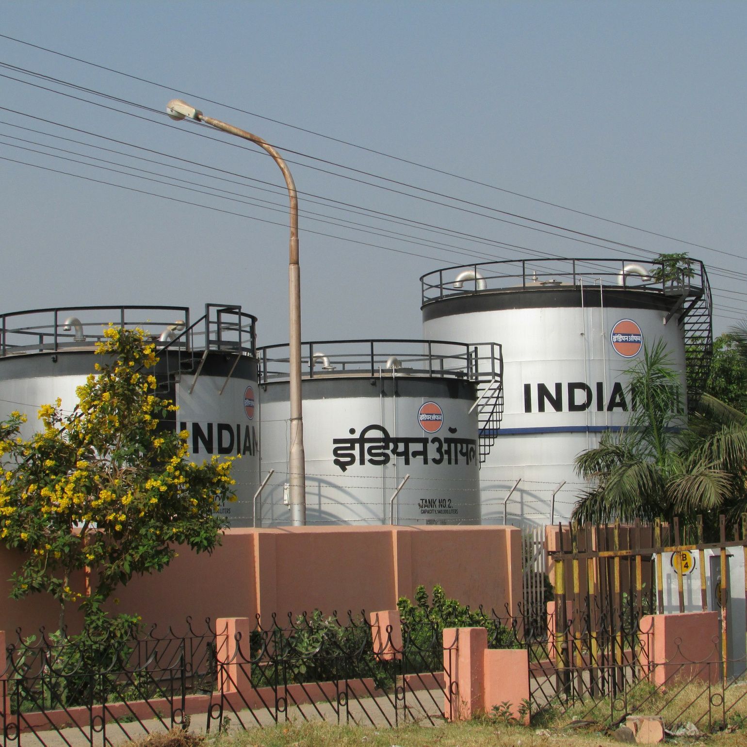 Индия расширяет разведку нефтяных месторождений