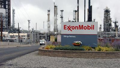 Прибыль Exxon за 4 квартал превысила прогнозы аналитиков