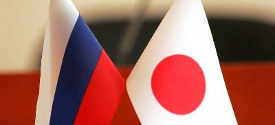 Япония планирует нарастить сотрудничество с Россией в нефтегазовой сфере