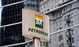 Прибыль бразильской Petrobras вырастет в 30 раз