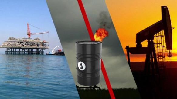 Низкие цены на нефть