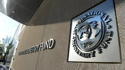 МВФ рекомендует отменить субсидирование рынка нефтепродуктов