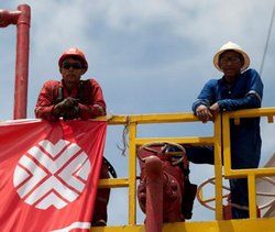 Венесуэла занята поиском новых для себя поставщиков топлива